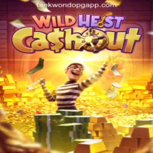 WildHeistCashout: A High-Stakes Adventure in Digital Gaming